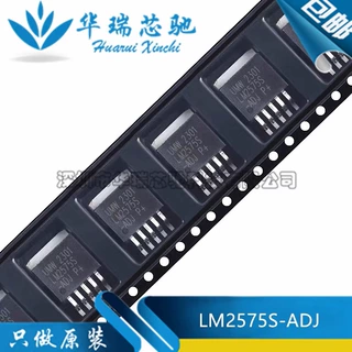 全新原装 LM2575S-ADJ 封装TO-263-5 2A降压型开关稳压器芯片电子