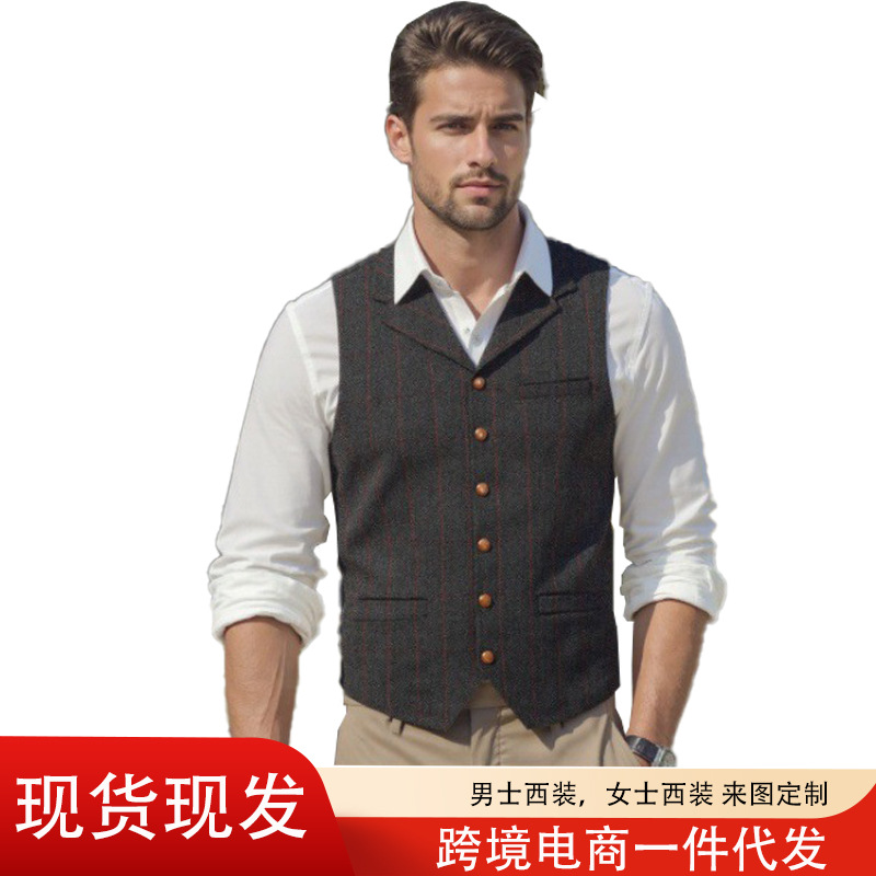 Men's Vests Are a Hot Seller on Amazon, Men's Casual Vests Are Sold Directly from the Factory, Slim-Fit Vests for Grooms and Groomsmen