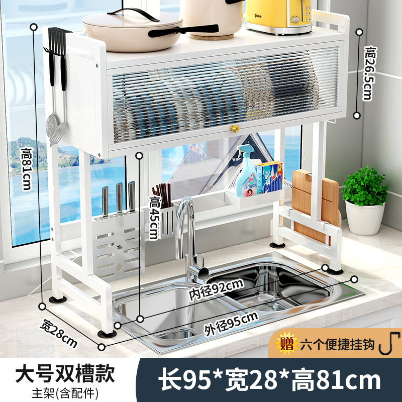 Fregadero de cocina estante de almacenamiento plato de tazón estante de drenaje multifuncional fregadero de encimera fregadero de almacenamiento de tazón superior armario