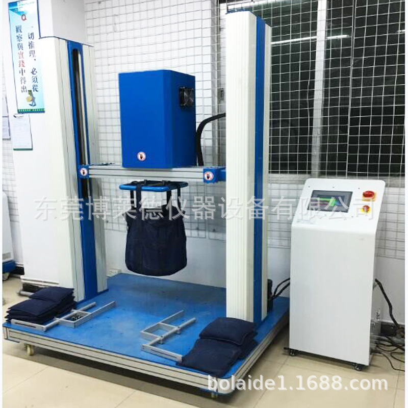 销售办公椅试验机 办公椅测试仪 办公椅测试机