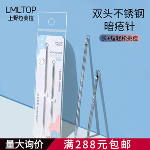 ������2֧���P䓷۴�ᘽ�˨�p�^����ᘺ��^ᘹκ��^����ԺE097