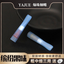 �S��ֱ�Nһ�����^�V������Ʒ�����^�V���^�V���փ����м�����