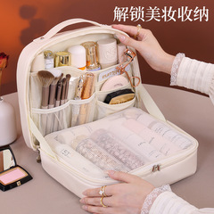 化妆品包站立式女便携外出大容量2025年新款旅行分区化妆品收纳包