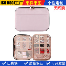 �¿�������a�ռ{�� �����U�P��y���o�� �{�����C�ռ{����ɫ