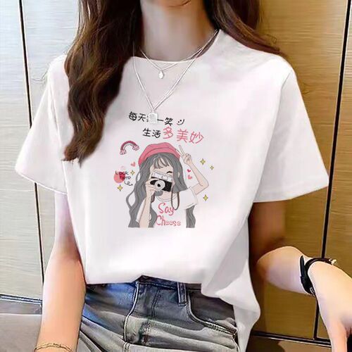 White T-shirt for Women - Spring and Summer Wear, Round Neck, Loose and Versatile, Ins Style, Round Neck Short Sleeve, Plus Size, Top for Layering, Trendy for Women