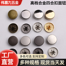 ���ټ~���\�Ͻ��ĺϿ۷��b�o�ϰ�����ĸ������ߙn�o���\���