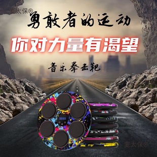 �҃Ȓ젝�Ӻ�����ȭ�����߲�����ȭ��Ӗ�����г��˃�ͯ������̫��