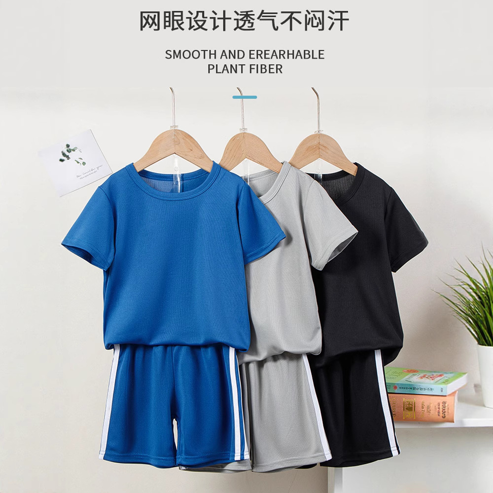 25 Summer Kidsren's Quick-Drying Short-Sleeved Shorts Suit Boys Summer Clothes Boys Online Clothes Kidsren's Sports Two-Piece Set