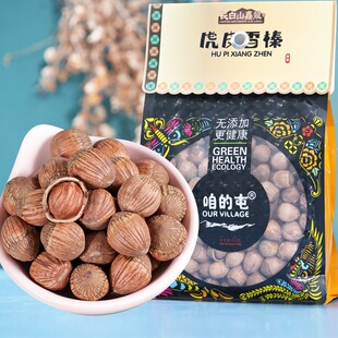 深圳市雷甲食品有限公司