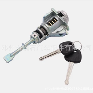 819702HA00 81970-2HA00 is suitable for Hyundai Elantra 2006-2010 left front door lock cylinder