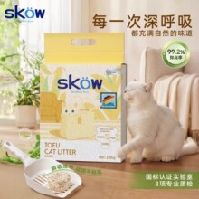 Skow����èɰ��������ϳ�����ζС�մ��������40����������Ʒ