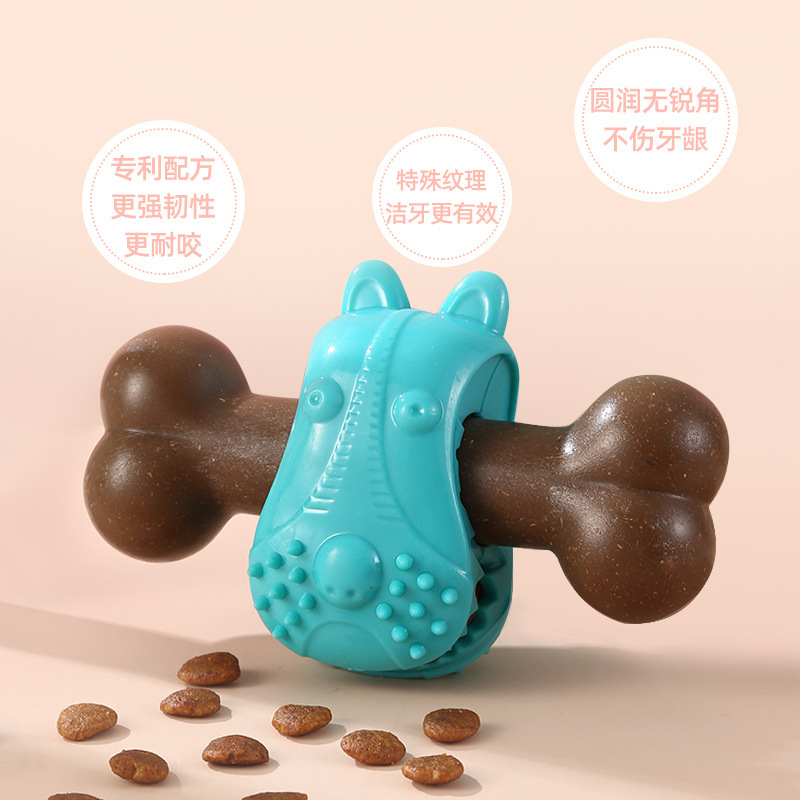 (2개) 국경을 넘는 새로운 애완 동물 씹는 장난감 개 어금니 스틱 치아 청소 유물 씹고 씹는 개 장난감 도매에 저항