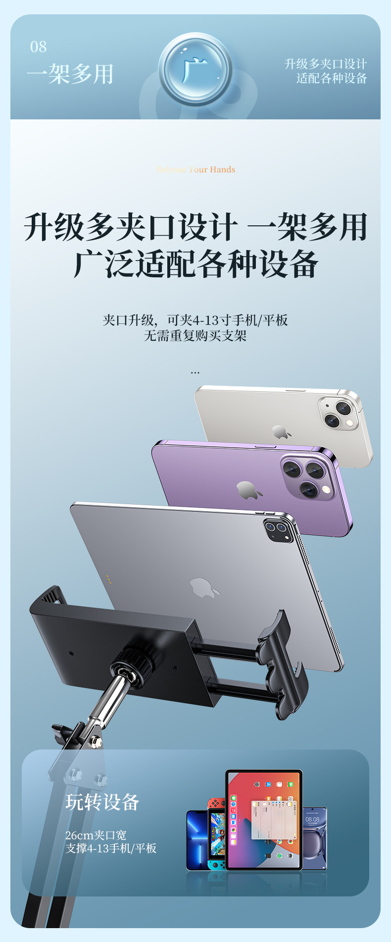 裁切_17.jpg