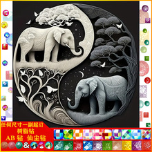 �¿�5d�ʯ�� ��������|AB�ɉm��֬� DIY�ֹ��ʯ�����l