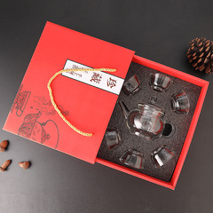 Glass tea set complete gift box wholesale household high-temperature resistant Gongfu teapot and cups with corporate gifts small gifts