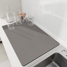 现代简约纯色家用台面吸水垫餐厅桌面防烫隔热垫硅藻泥厨房沥水垫