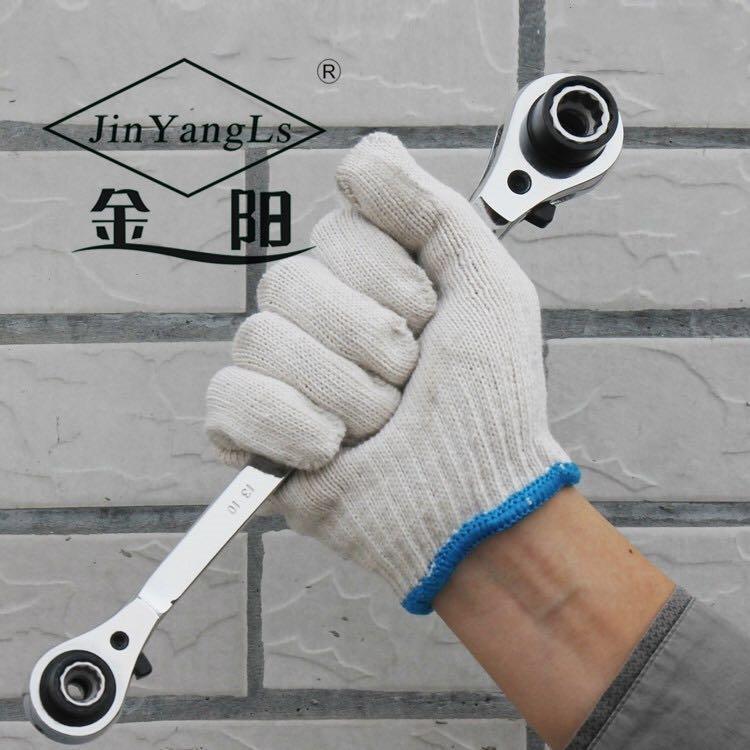 金阳8用棘轮扳手双向双头自动快速刺轮双梅花飞板套筒板手工具