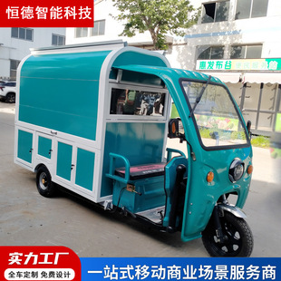 �W�t��݆܇�๦�ܲ�܇�Ƅ�С��܇늄�������؛܇������A�x��ʳ܇