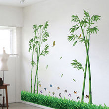 中国风竹子墙贴纸客厅卧室沙发电视背景墙创意竹韵翠竹装饰贴画