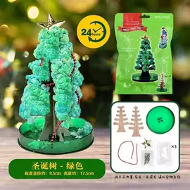 减压玩具;慢回弹玩具;整人玩具