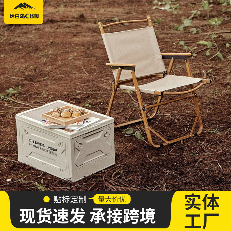 Camping Chair Kermit Chair Outdoor Folding Chair Kermit Chair Camping Chair Reclining and Sitting Kermit Chair