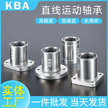 ֱSLMFHK6/8/10/12/16/20/25/30LUUp߅m