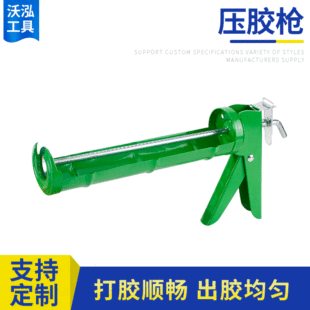 TC-116T���z�����D�����z�����p�� ���z�·☌�z���Y�����z�O��