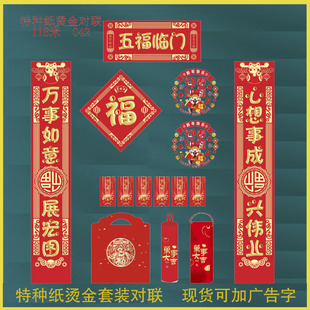2026����logo�y�жY��������I�Y���طN���C��118�׏V���b�