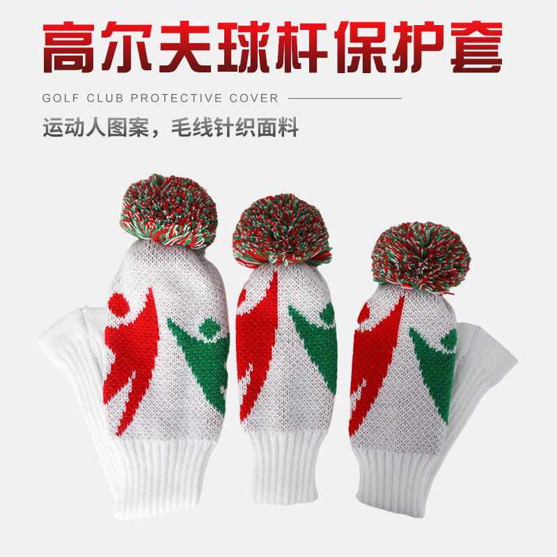 Cubierta de club de golf de punto cubierta de club de madera cubierta de tapa cubierta de club de golf Generación de soporte