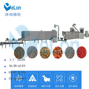 ȫ�ԄӺ�з������a�����S ��з��ϙCе�O�� DL95��з����򻯙C