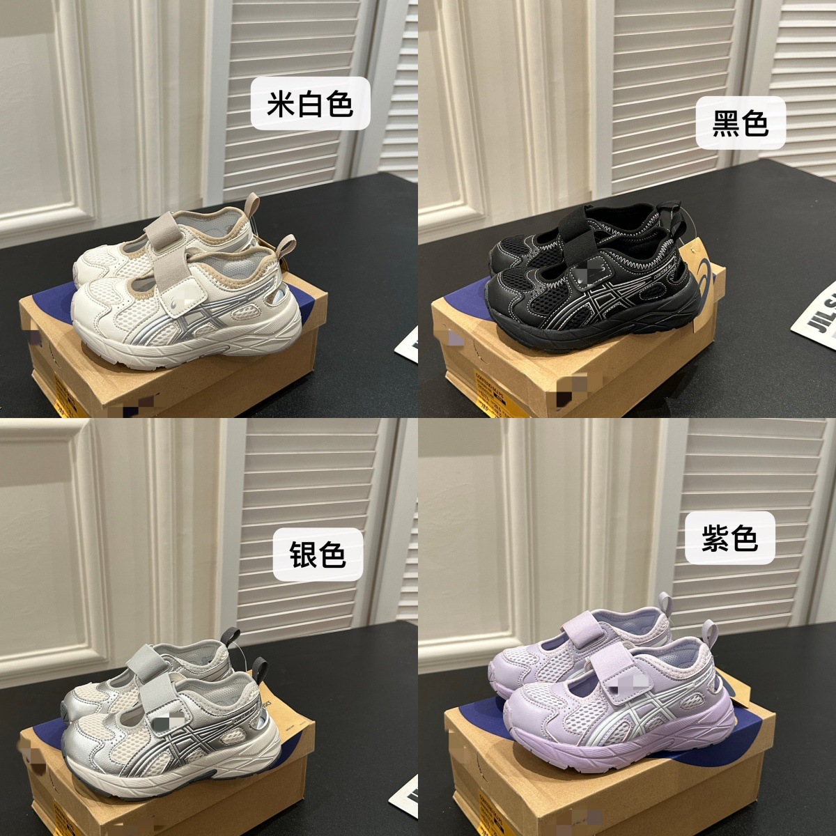 Children's Arthur S Sandals 2026 Spring/Summer Boys' Shoes Mesh Breathable Girls' Sports Closed-Toe Velcro Shoes