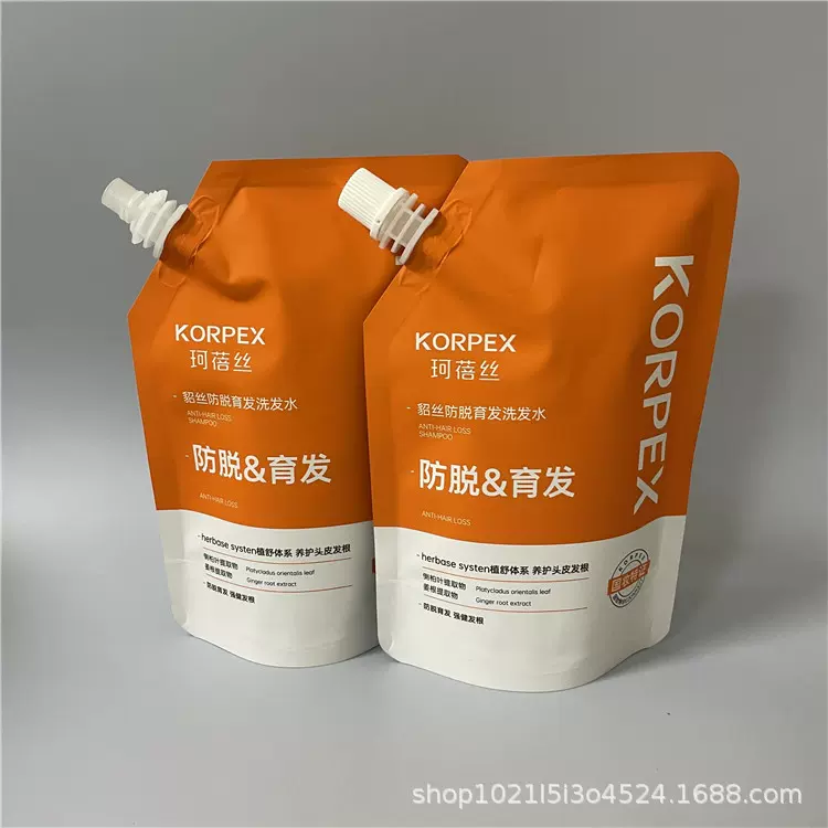 750ml染发剂包装防漏液体袋500ml烫发膏电发水纯铝箔自立袋吸嘴袋
