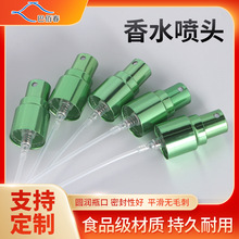 �S�����l���F���^�L��Gɫ��ˮƿ���F�^���yƷƿС�Ӈ��^���