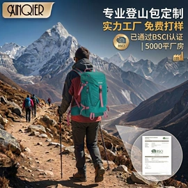 休闲背包;女士单肩包;旅行包袋