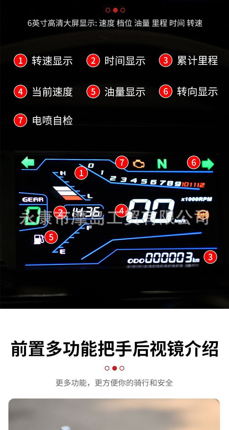 Brand New Large-Displacement Heavy Motorcycle Magic Shadow S450 Twin-Cylinder Water-Cooled Motorcycle Sports Car Road Race Can Be Registered