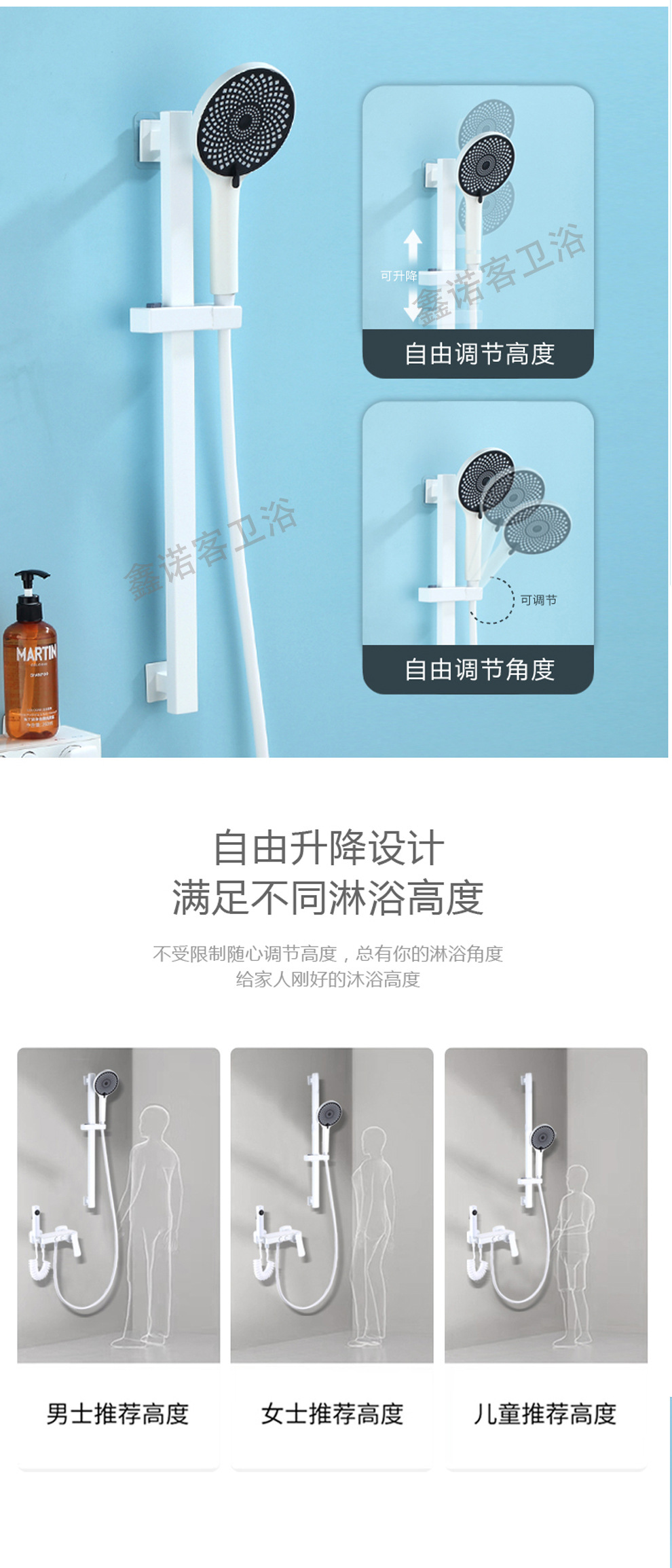 详情图片_41_08.jpg