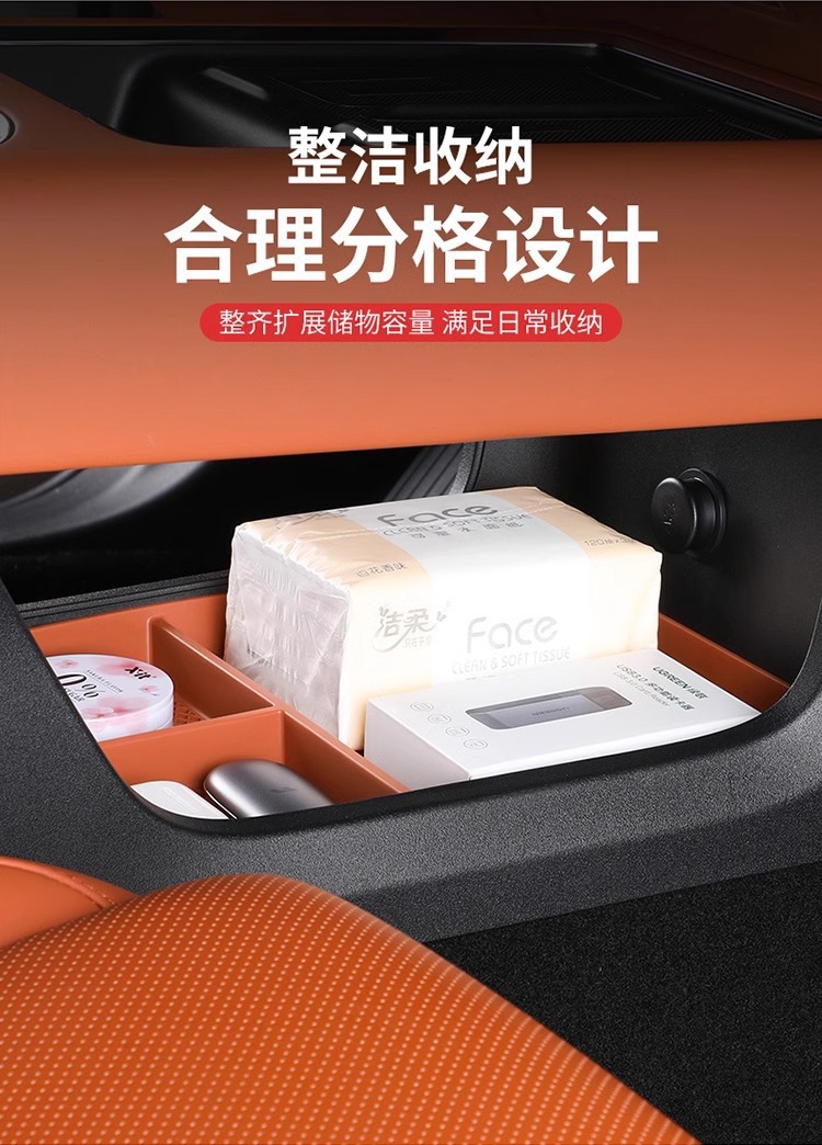 Center Console Storage Box For Li Auto L6/L7/L8/L9 Armrest Box