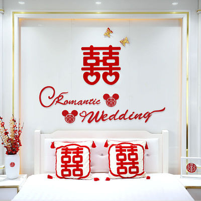 Marriage room arrangement bedroom Background wall suit Simplicity atmosphere Wedding celebration decorate TV wall Woman A new house Man a living room
