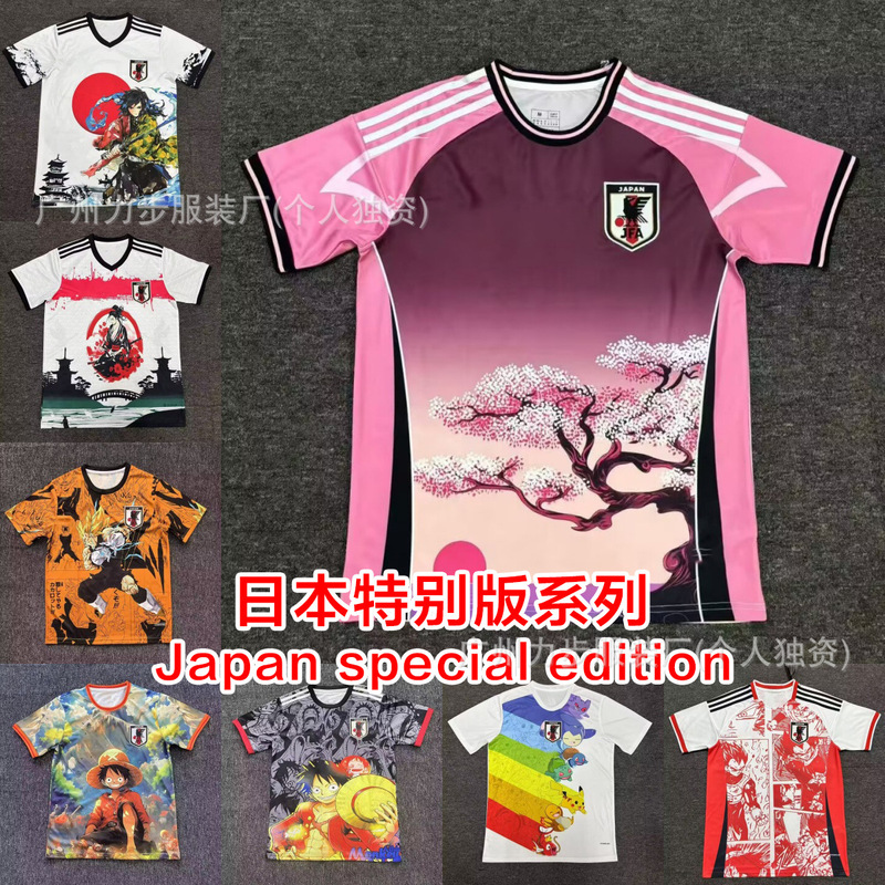 Japan National Team Jersey 2024 Cartoon Special Anime Version Football Personalized Faucet Cherry Blossom Short-Sleeved Football Uniform Japan National Team Jersey 2024 Cartoon Special Anime Version Football Personalized Faucet Cherry Blossom Short-Sleeved Football Uniform