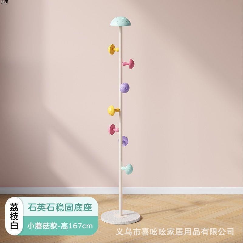 작은 버섯 리치 셀프 석영 베이스