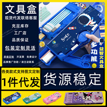 �ľߺ� �W����Ʒ 䓹PӢ�۲��P� 䓹PӢ����īˮ 䓹PӢ����Ş��