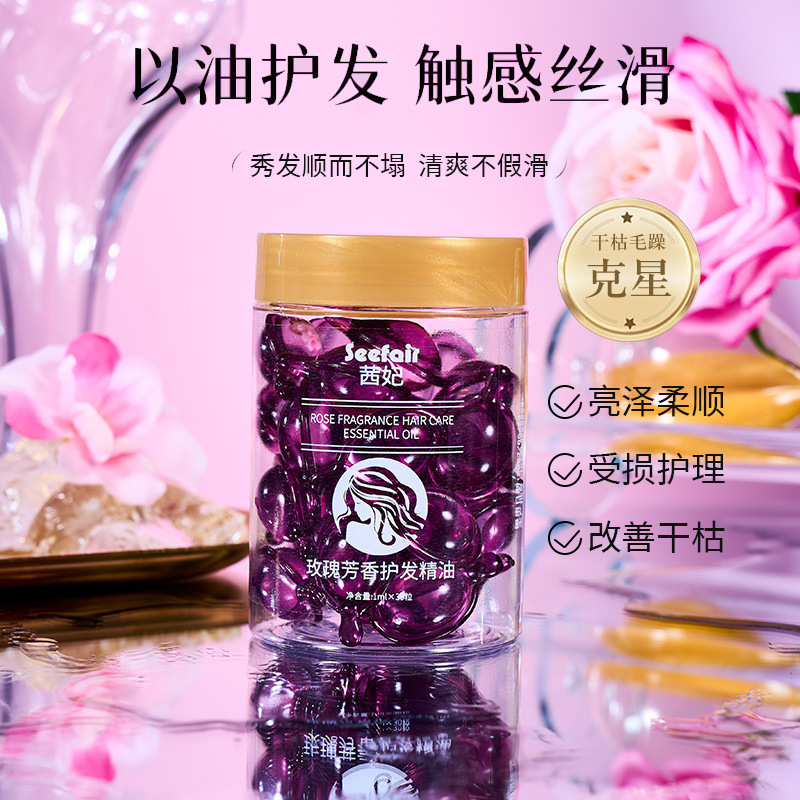 Seefair Perfumed hair oil contains rose