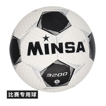 ����5̖TPU�W��football�C�pPVC��̖PUӖ�������ِ��̖����