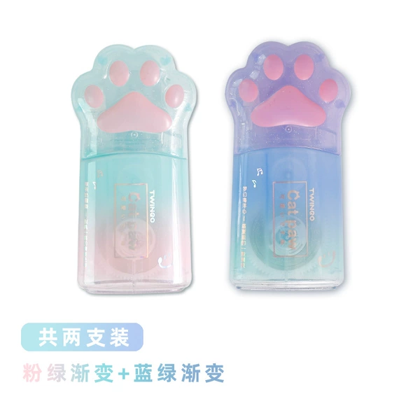 [【大号】渐变猫爪粉绿 蓝绿-2个装]
