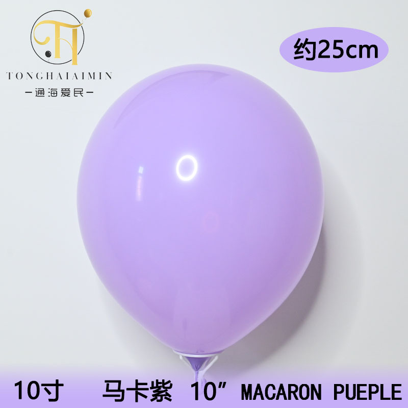 5/10/12/18inch 厚手マカロン風船卸売 結婚式誕生日風船装飾 高級ラテックス風船|undefined