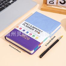 跨境热销2026英文日程本A5带腰封笔记本本子每日一页规划本年历本