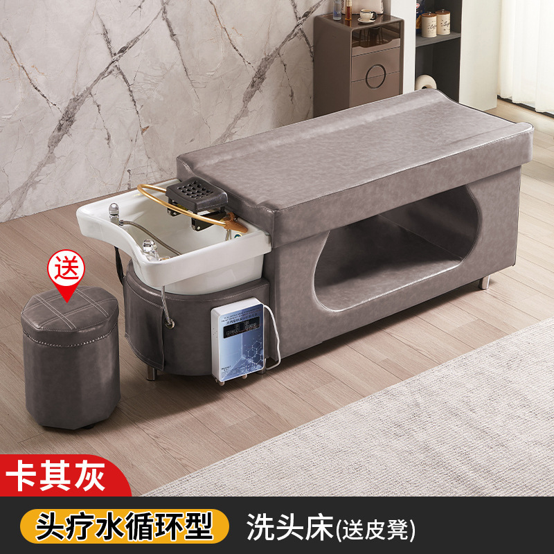 Masaje cabeza terapia cama peluquería especial peluquería salón de belleza calentador de agua temperatura constante circulación de agua fumigación tailandés cama de champú