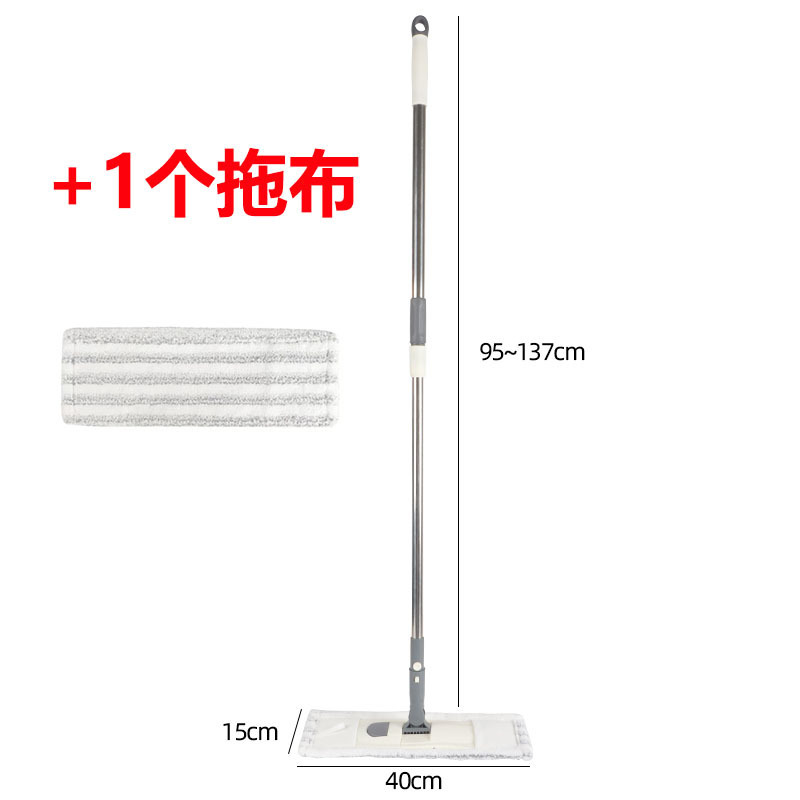 平板拖把一键替换拖布一拖净拖木地板免手洗家用地拖平底拖中大号|undefined
