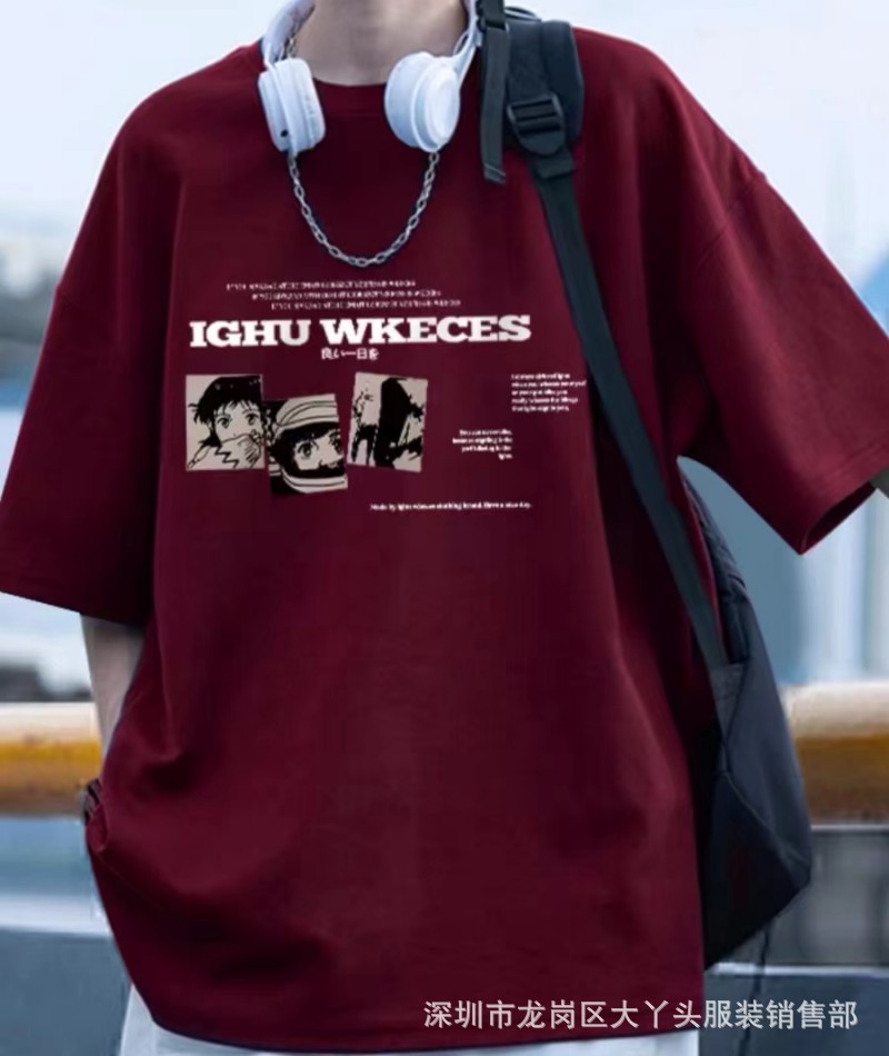 微信图片_202402231549102_副本