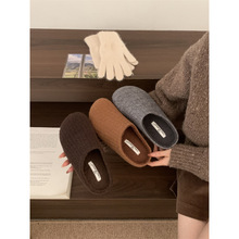 �n��͹�ᘿ��ӽqëë��Ь2025�ﶬ�¿������^�ϑ���һ�_������